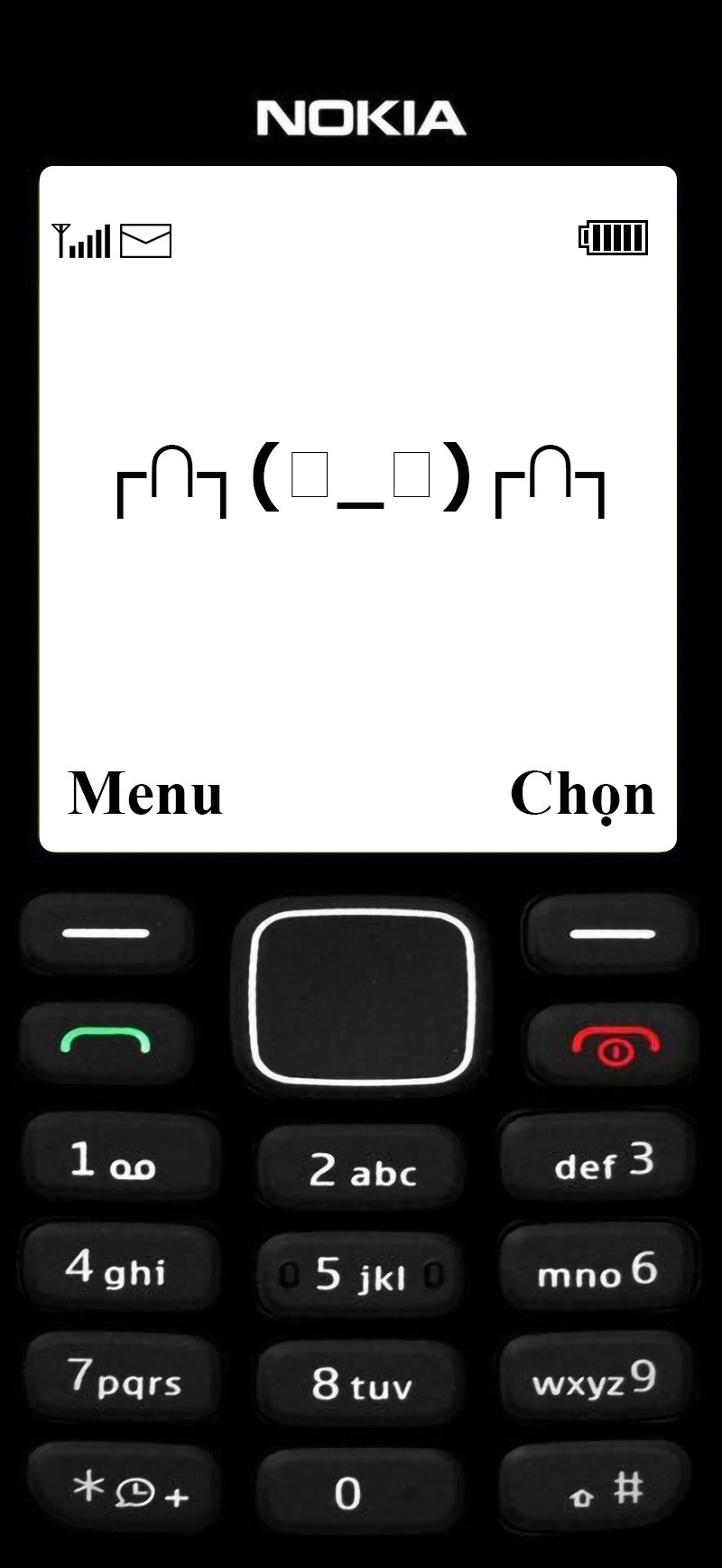 iPhone에서 진동을 끄는 방법