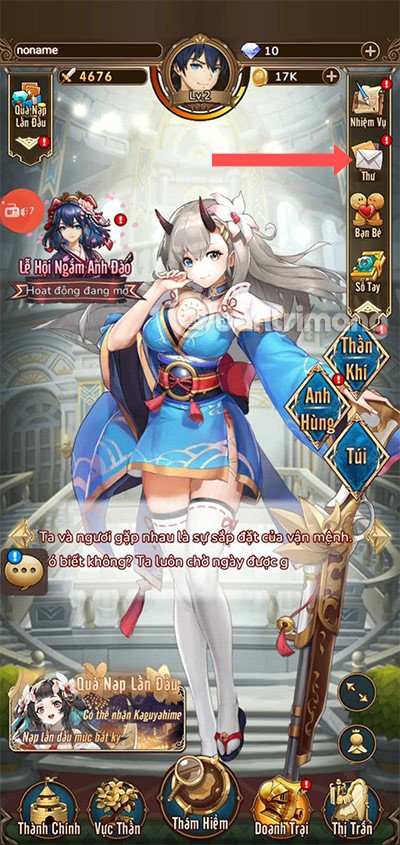 أحدث كود AFK War God