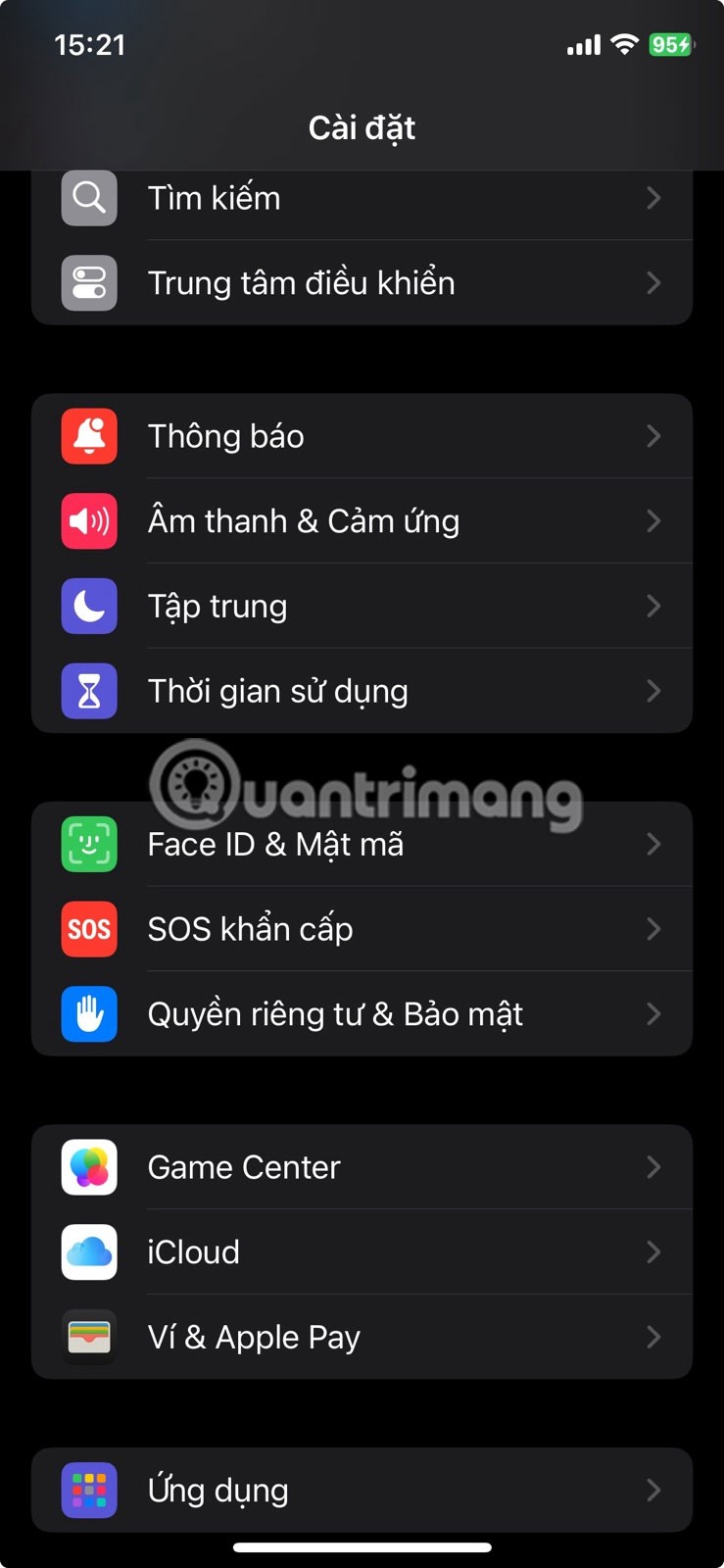 如何檢查哪些應用程式正在存取 iPhone 上的照片庫