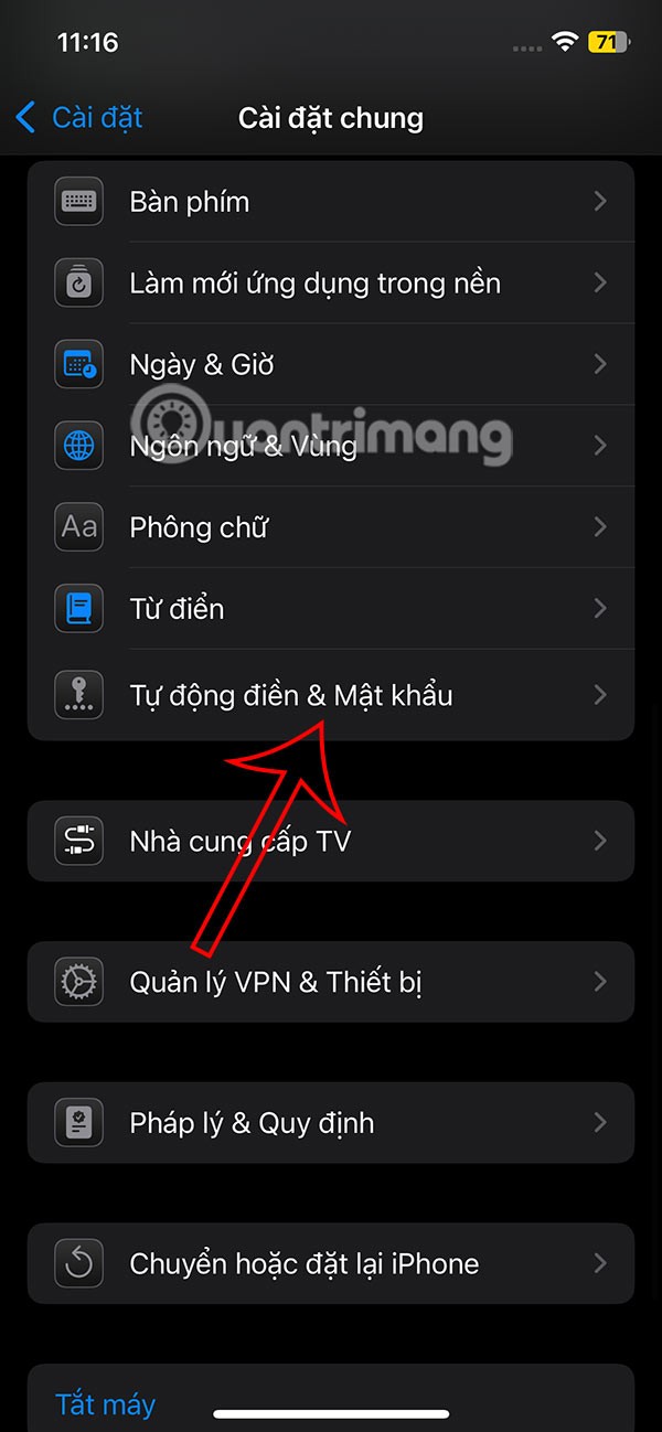 Как автоматически удалять сообщения OTP на iPhone
