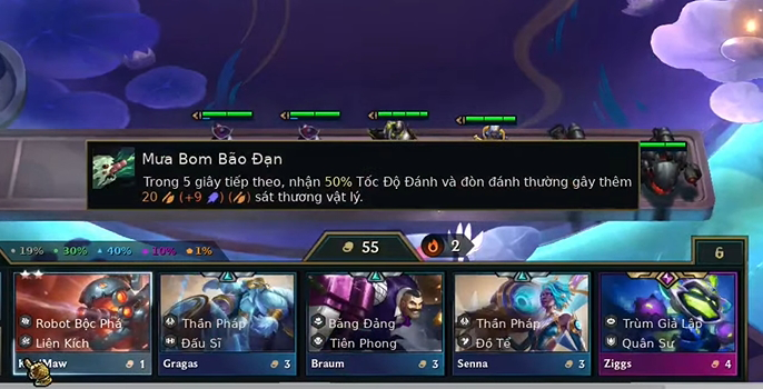รายละเอียดแชมเปี้ยน DTCL ซีซั่น 14 และทักษะ รวมถึงการเล่นเกม