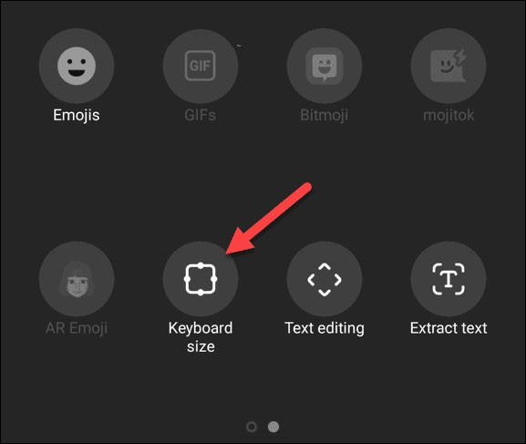 如何讓 Android 鍵盤更大