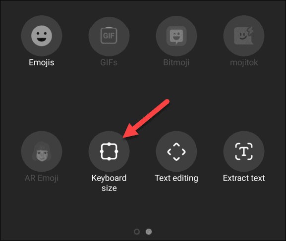 如何讓 Android 鍵盤更大
