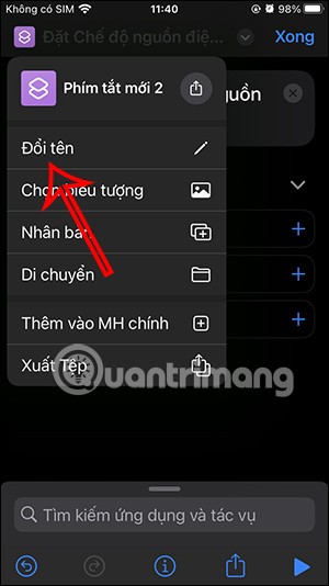 วิธีเปิดโหมดประหยัดแบตเตอรี่บน iPhone เสมอ