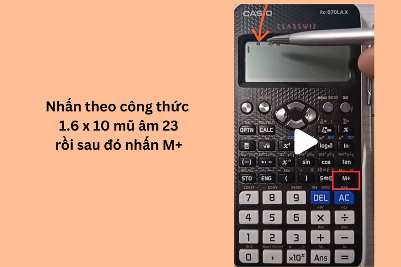 カシオ電卓のM文字をオンにする方法