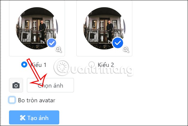 كيفية تزييف علامة تيك توك الزرقاء