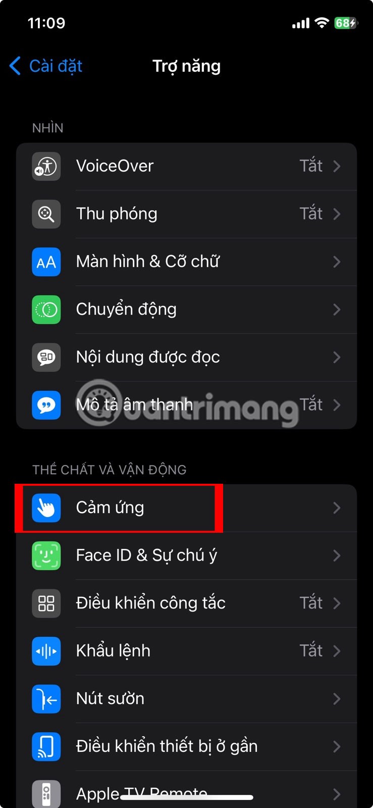 iPhone에서 진동을 끄는 방법