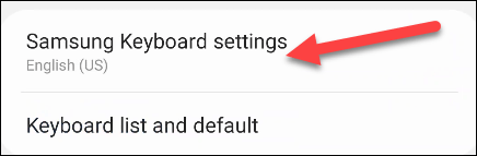 كيفية إيقاف تأثير اهتزاز المفاتيح على Android