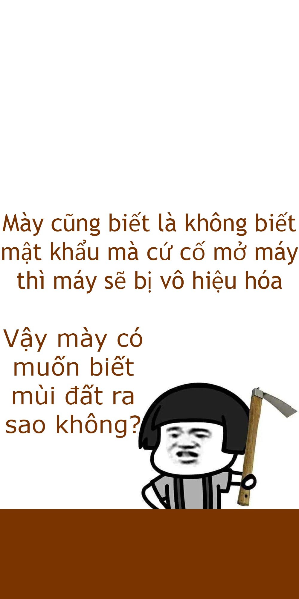 Funny phone unlock wallpaper, awesome troll unlock wallpaper