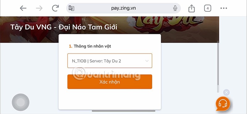 最新的 Tay Du VNG 代碼以及如何輸入代碼