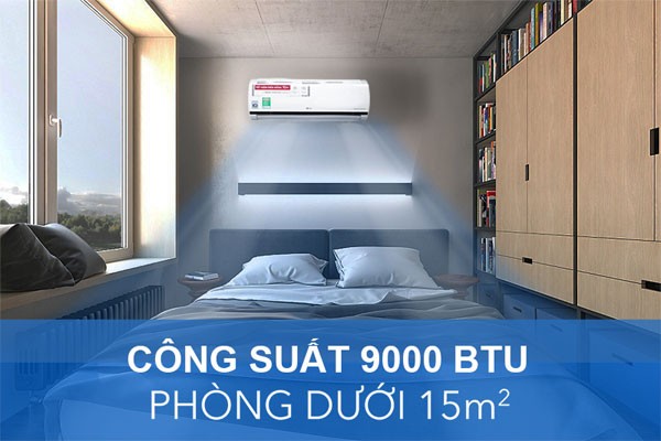 วิธีเปิดโหมดร้อนเครื่องปรับอากาศ ให้ร้อนอย่างถูกวิธี มีประสิทธิภาพ และประหยัดไฟ