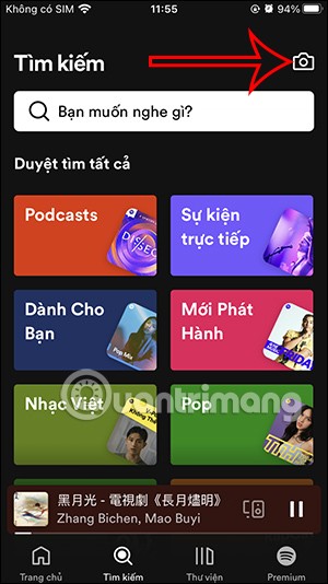 كيفية إنشاء رمز الاستجابة السريعة Spotify للأغاني وقوائم التشغيل بكل بساطة