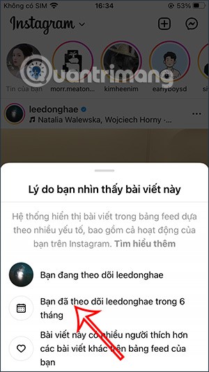 Как узнать, подписались ли вы на кого-то в Instagram