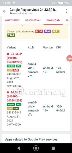كيفية استخدام ألبوم الذكريات على iPhone
