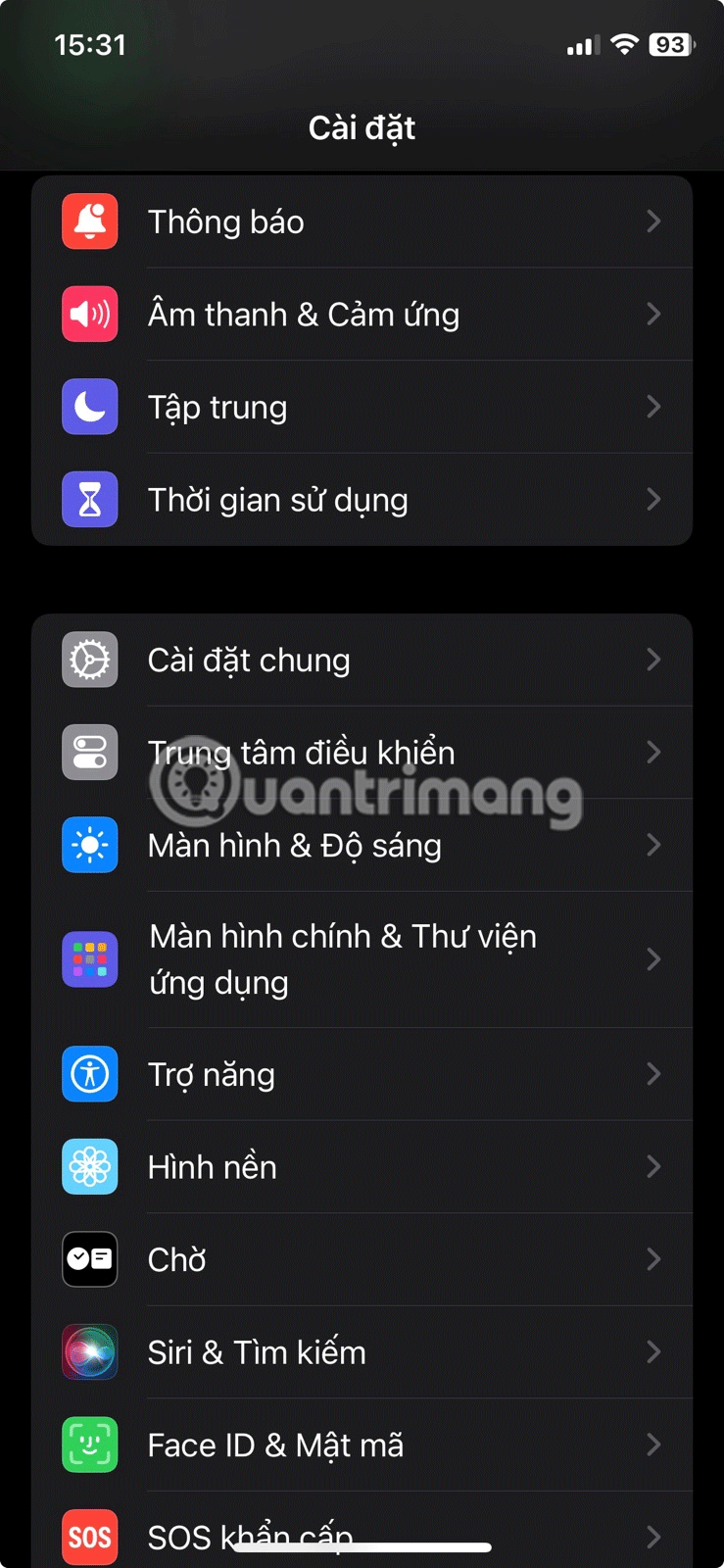 كيفية تحسين جودة الصوت في التسجيلات الصوتية على iPhone