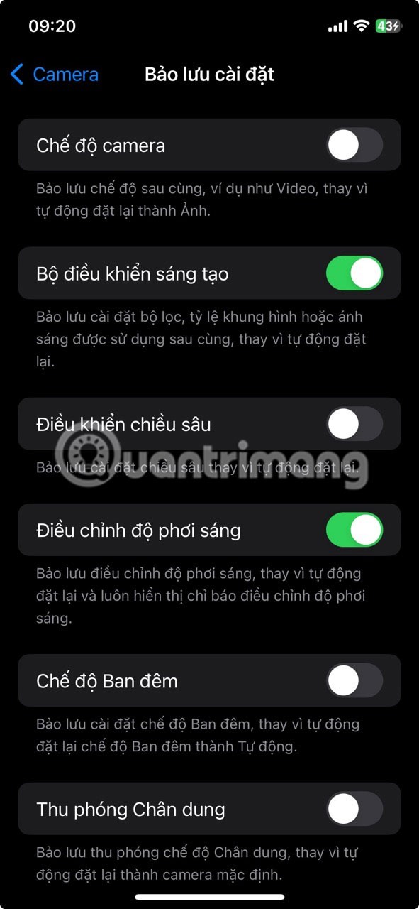 كيفية حظر حفظ الصور من iMessage إلى ألبوم iPhone