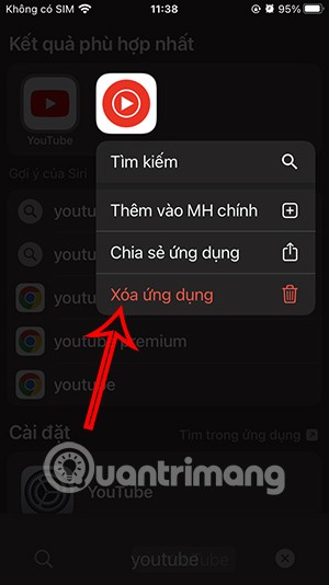 iPhoneの画面に表示されないアプリを削除する4つの方法