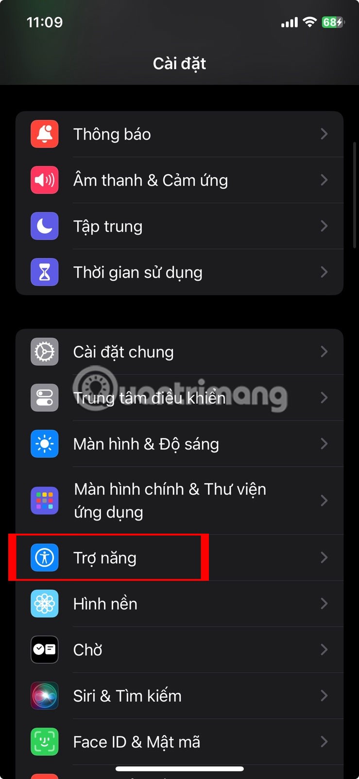 iPhone에서 진동을 끄는 방법