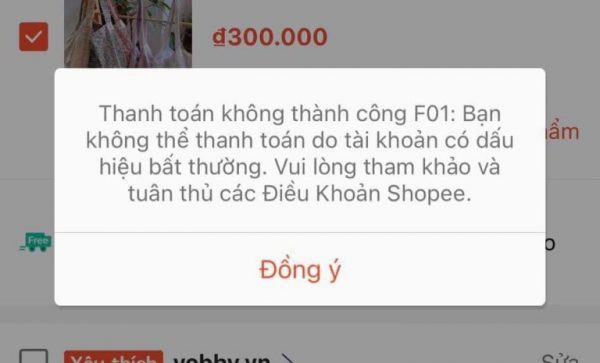 ملخص للأخطاء الشائعة في Shopee وكيفية إصلاحها