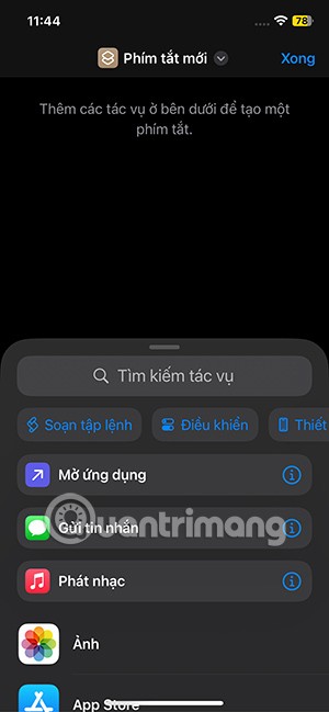 如何在控制中心建立「重啟 iPhone」捷徑