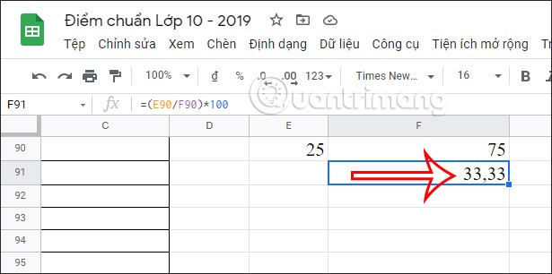 Googleスプレッドシートでパーセンテージ（％）を計算する方法