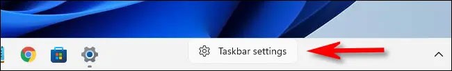 كيفية إخفاء/إظهار شريط المهام على نظام التشغيل Windows 11