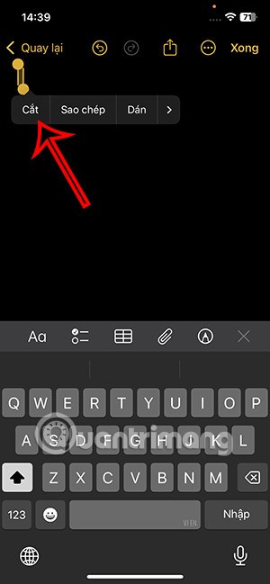 كيفية الوصول إلى الحافظة على iPhone