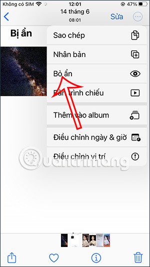 如何在不使用應用程式的情況下隱藏 iPhone 上的圖片