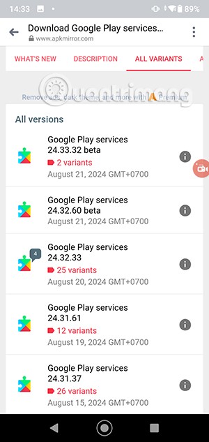 كيفية تحديث خدمات Google Play على Android