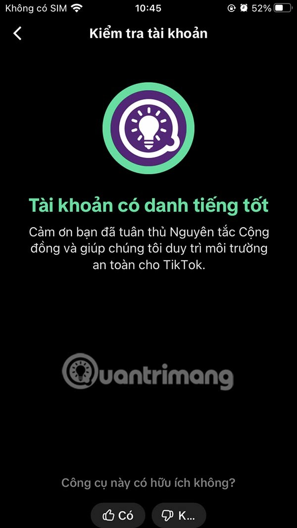 Как проверить аккаунт TikTok
