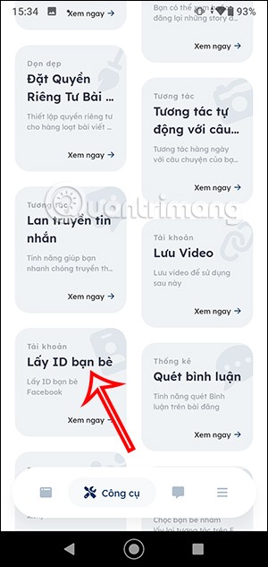 احصل على معرف فيسبوك، تحقق من معرف فيسبوك، احصل على معرف فريد، أسرع طريقة للعثور على معرف فيسبوك
