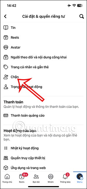 Как заблокировать чужой Facebook на телефоне, компьютере