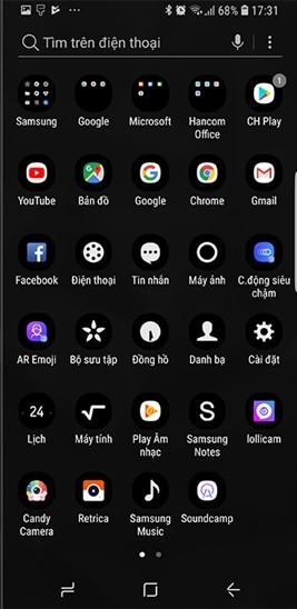 17 ธีมสวยๆ สำหรับมือถือ Samsung