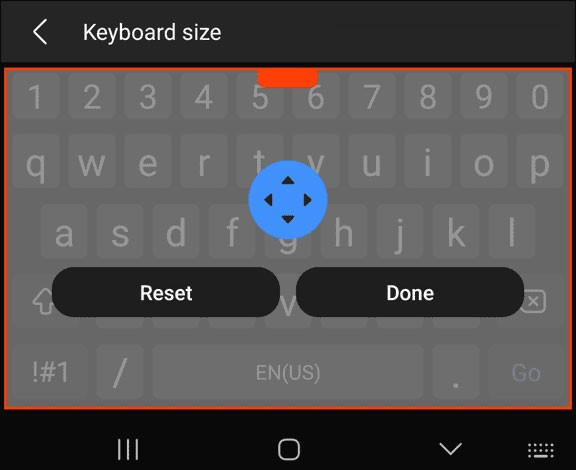 如何讓 Android 鍵盤更大
