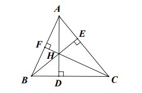 Qu'est-ce que l'orthocentre ? Déterminer l'orthocentre dans un triangle Qu'est-ce que l'orthocentre ? Déterminer l'orthocentre dans un triangle