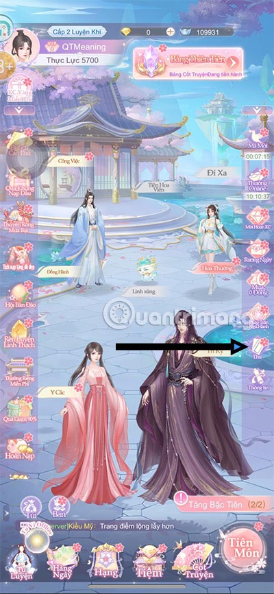 ดนตรีช่วยกระตุ้นสมองอย่างไร