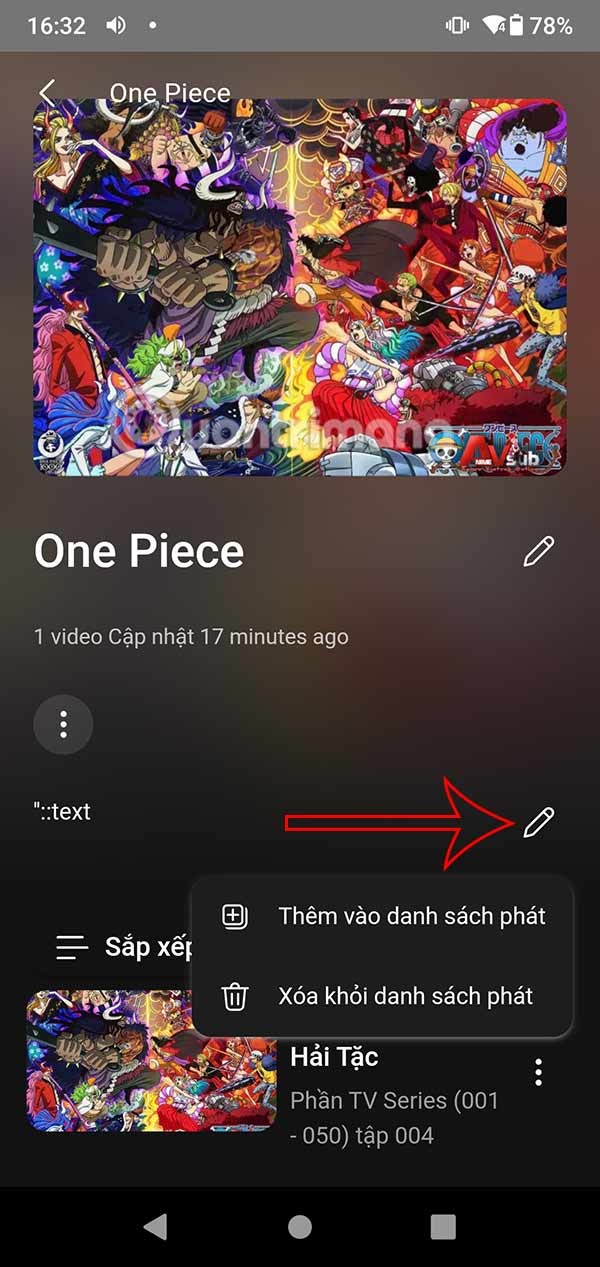 AnimeVsubでアニメ動画のプレイリストを作成する手順