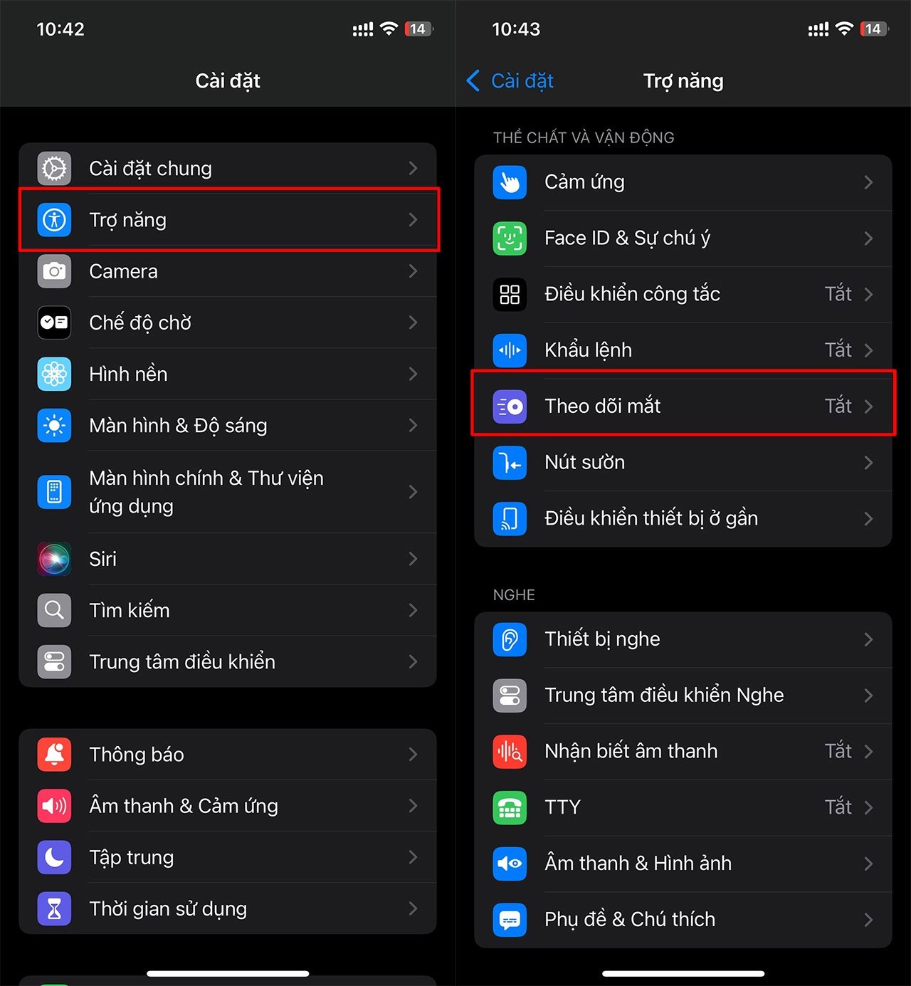 13 個人們經常忽略的 iPhone 輔助功能