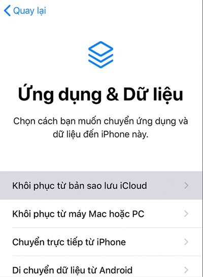 古いiPhoneから新しいiPhoneにデータを転送する方法