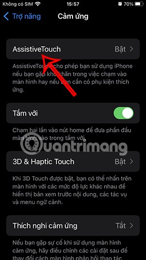 모든 모델에서 iPhone 화면 회전에 대한 지침