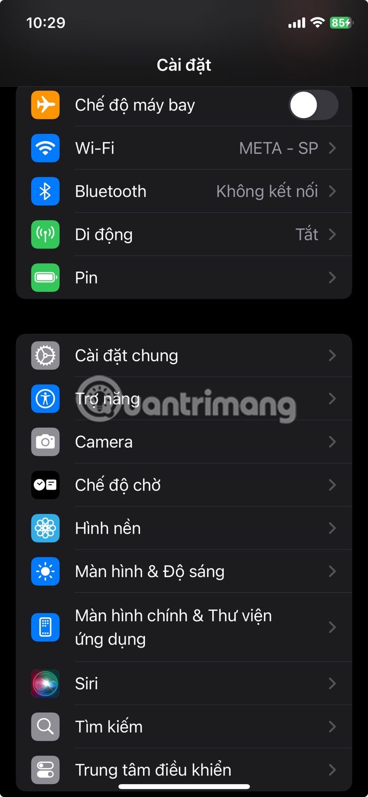 為什麼 iPhone 電池一夜之間就耗盡以及如何修復