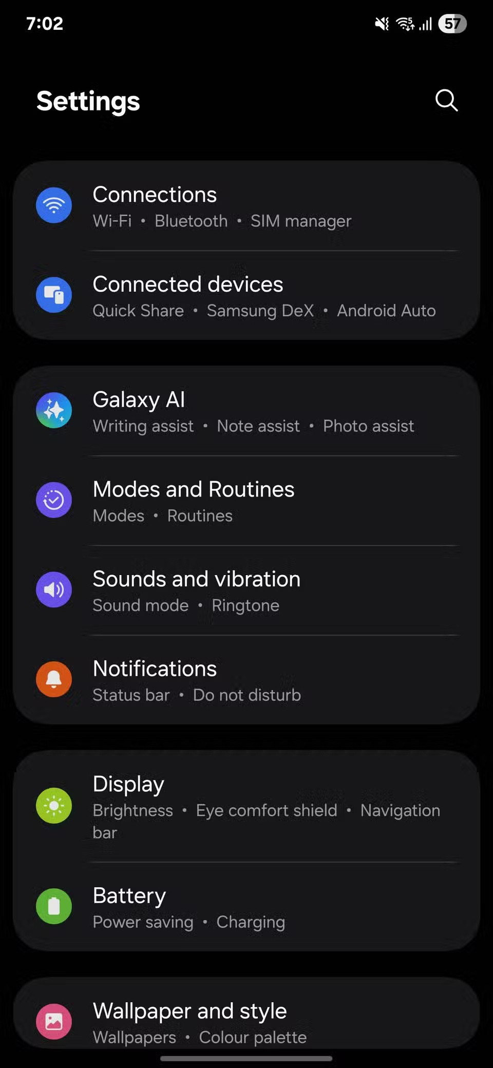 تجعل هذه الإعدادات التبديل إلى Samsung أفضل بكثير.
