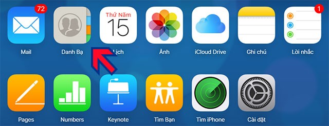 iPhone에서 Android로 연락처를 전송하는 방법