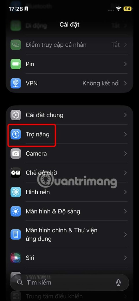 Как поделиться настройками специальных возможностей iPhone на другом устройстве Как поделиться настройками специальных возможностей iPhone на другом устройстве