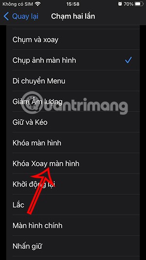 모든 모델에서 iPhone 화면 회전에 대한 지침