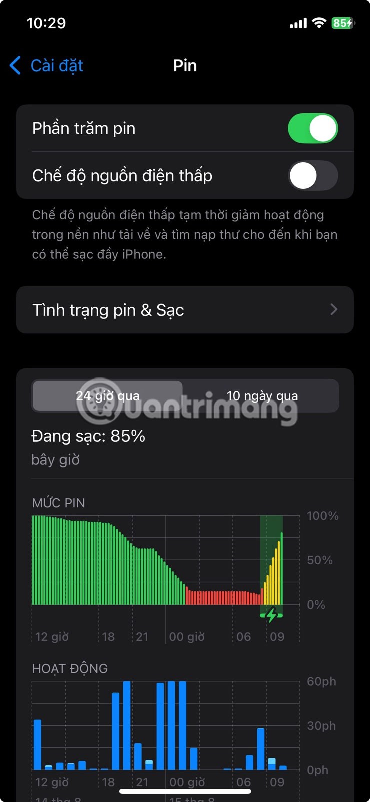 為什麼 iPhone 電池一夜之間就耗盡以及如何修復