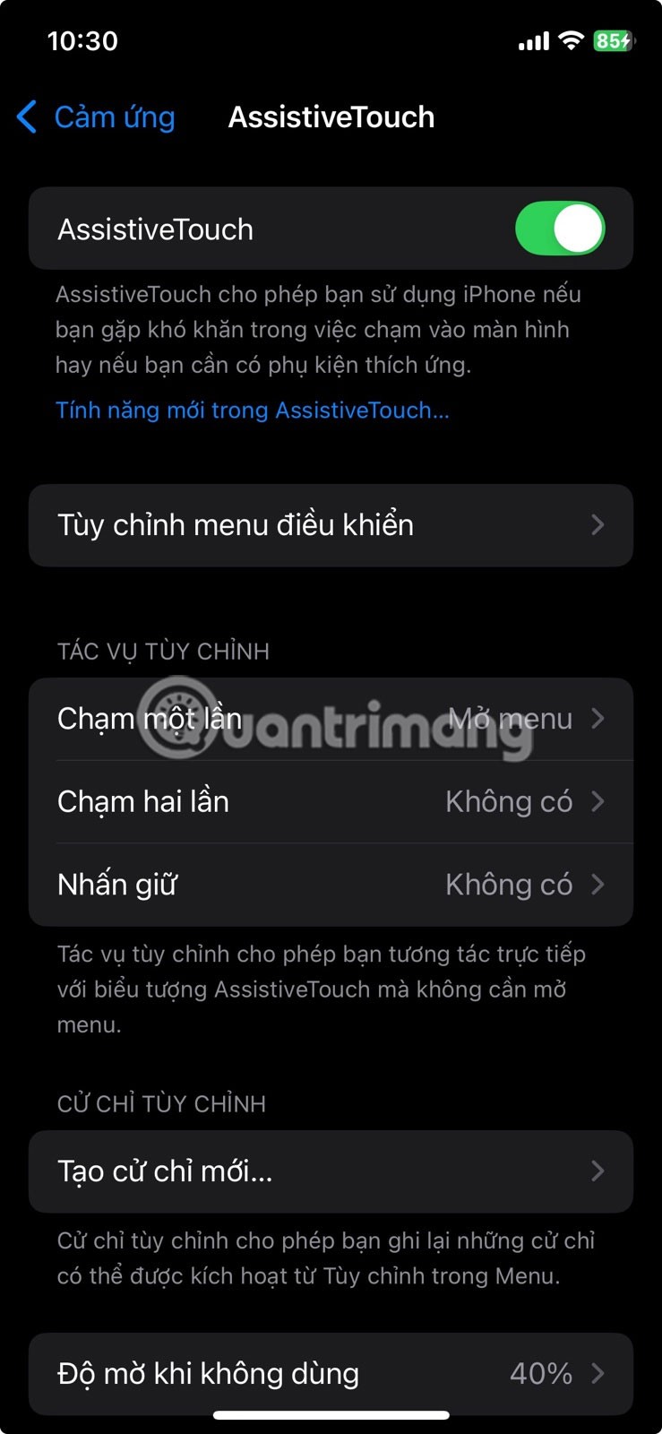 13 個人們經常忽略的 iPhone 輔助功能
