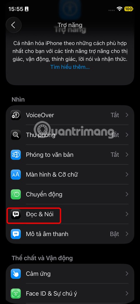 如何讓 iPhone 為您朗讀文字？