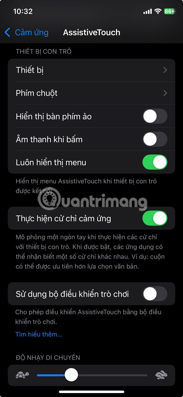 13 個人們經常忽略的 iPhone 輔助功能