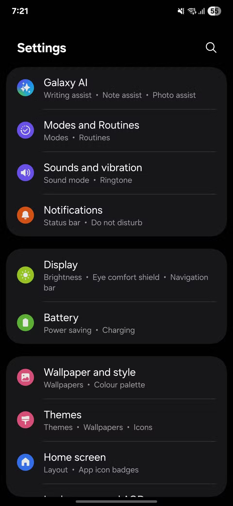 تجعل هذه الإعدادات التبديل إلى Samsung أفضل بكثير.